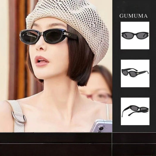 Unisex Narrow & Wide Thin Cat-Eye Fashion Glasses - Anti-Blue Light